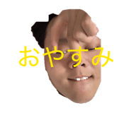 838570172