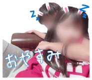 838570215