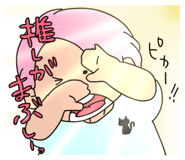 838570349