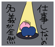 838570357
