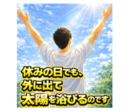 838570426