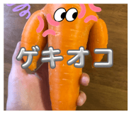 838570517