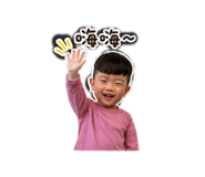 838570755