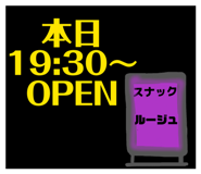 838570779