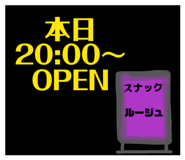 838570780