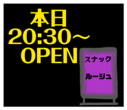 838570781