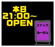 838570782