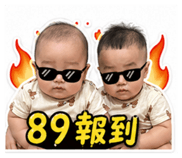 838570831