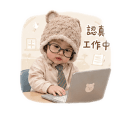 838570956