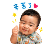 838571133