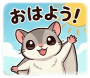 838571292