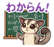 838571298