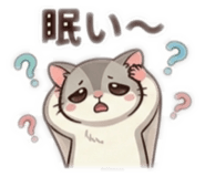 838571310