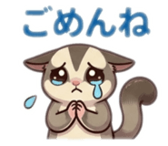 838571312