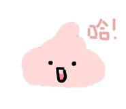 838571849