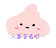 838571851