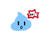 838571864