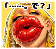 838572337