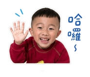 838572458