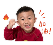 838572461