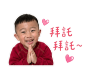 838572466