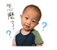 838573623