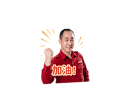 838573674