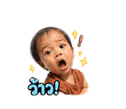 838573692