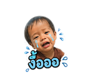 838573693