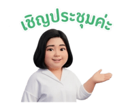 838573797
