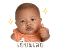 838574055