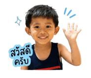 838574137
