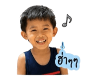 838574139