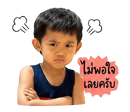 838574144