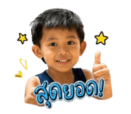 838574152