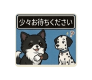 838574282