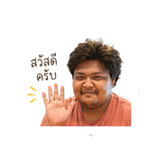 838574345