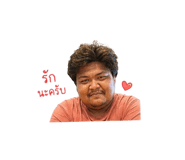 838574350