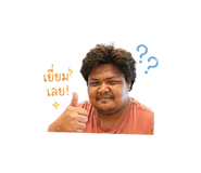 838574351