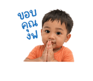 838574449