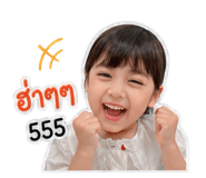 838574502