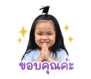 838574691