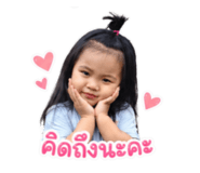 838574695