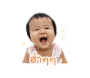 838574700