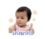 838574715