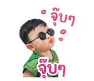 838574865