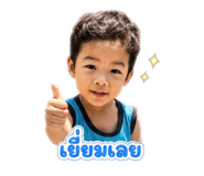 838574954