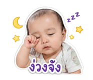 838575153