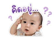 838575161