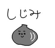 838575225